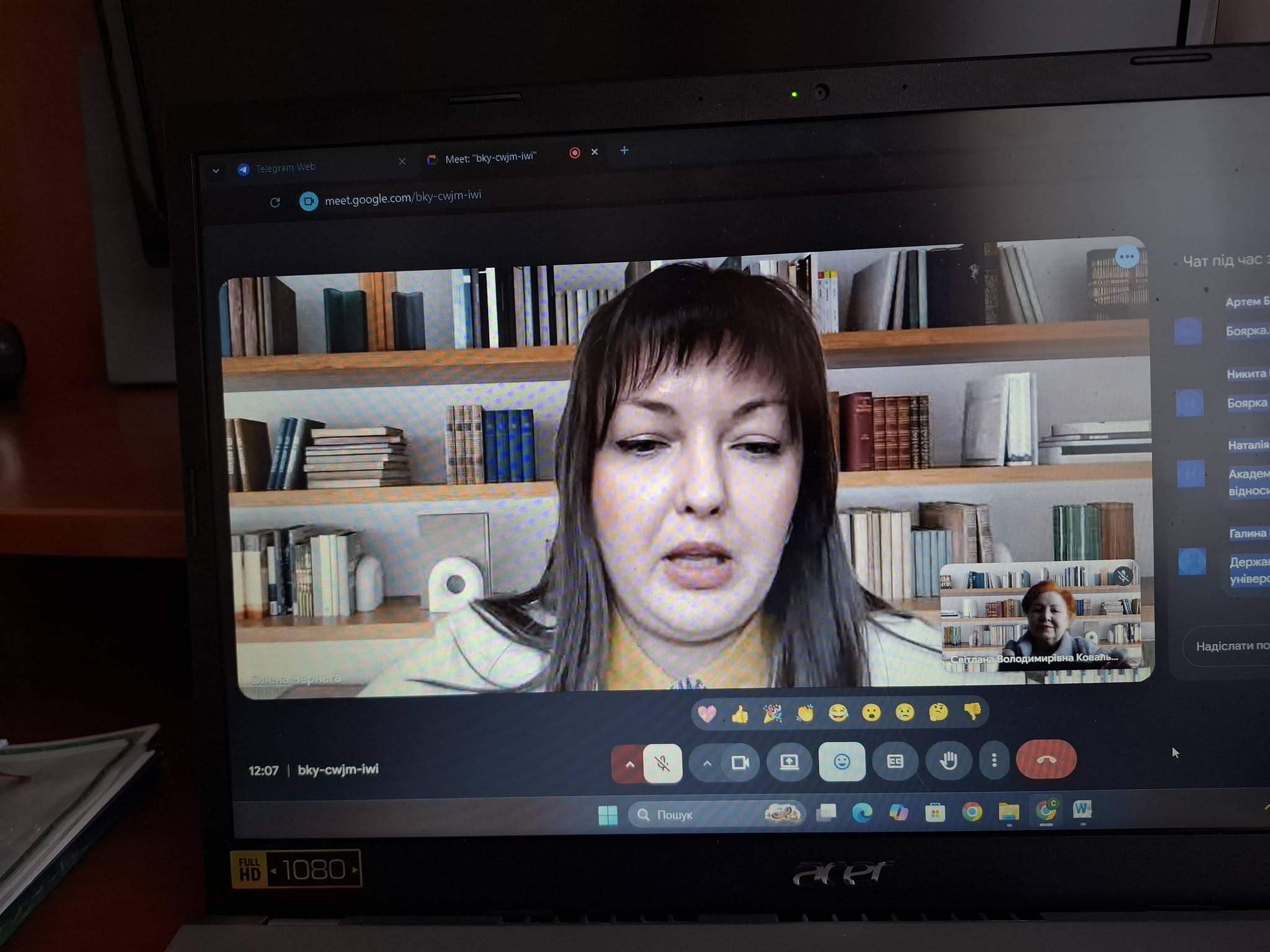 Здобувачі та викладачі кафедри маркетингу АПСВІТ долучилися до гостьової лекції з цифрової культурної спадщини