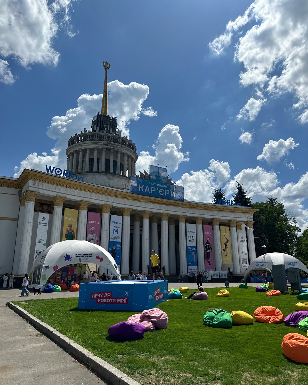 Практикоорієнтована взаємодія здобувачів ОПП «Маркетинг» зі стейкхолдерами під час Фестивалю кар’єри