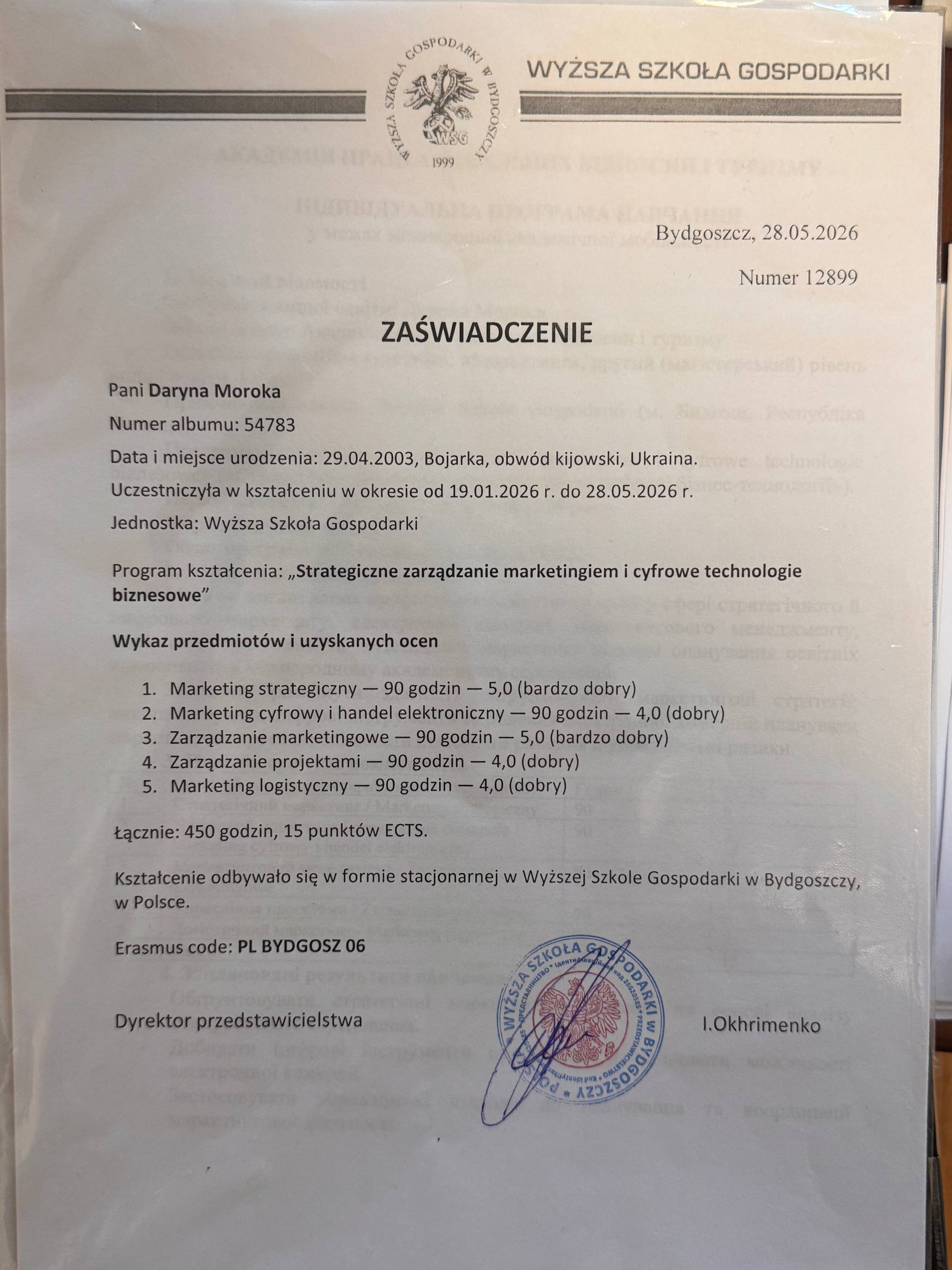 МІЖНАРОДНА АКАДЕМІЧНА МОБІЛЬНІСТЬ МАГІСТРАНТОК КАФЕДРИ МАРКЕТИНГУ: ЄВРОПЕЙСЬКИЙ ДОСВІД ТА НОВІ ОСВІТНІ МОЖЛИВОСТІ